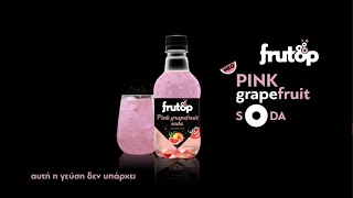 Video thumbnail for Frutop Pink Grapefruit Social